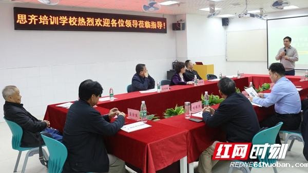 微信图片_20181109181715.jpg 微信图片_20181109181715.jpg