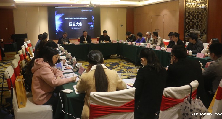 会场.jpg