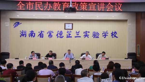微信图片_20190514163513.jpg