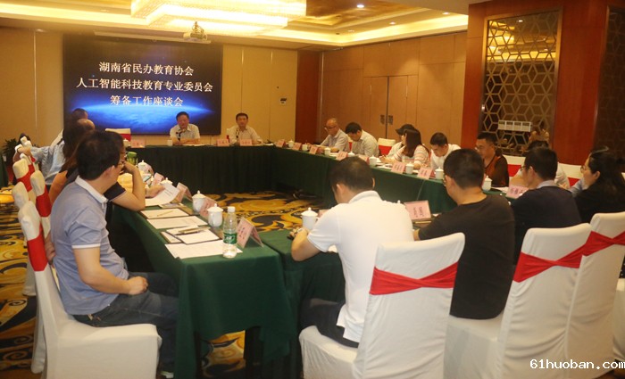 会场.jpg