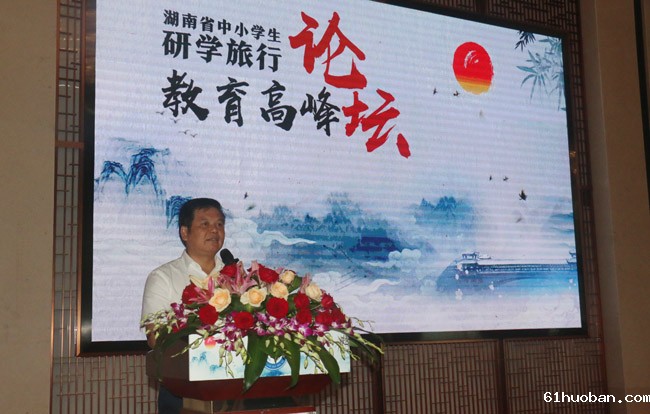 王玉清.jpg
