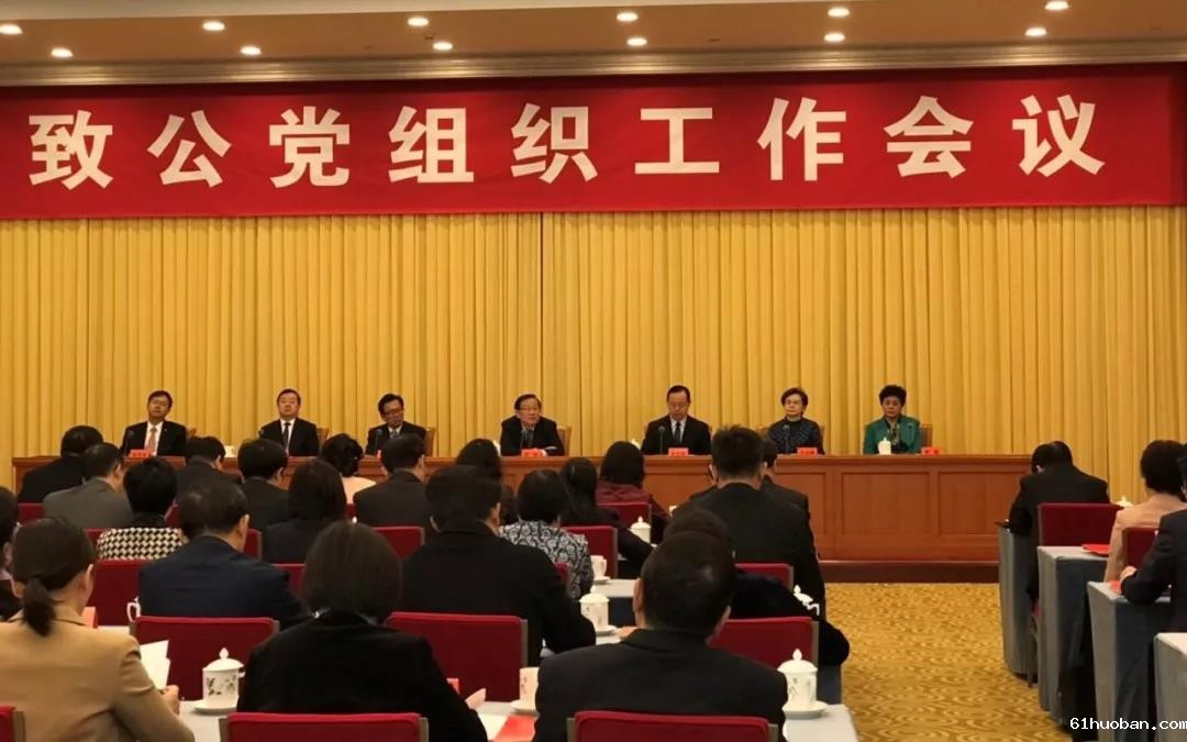 微信图片_20191104104214.jpg
