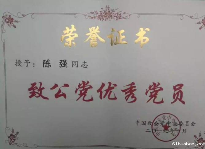 QQ截图20191104110517.png