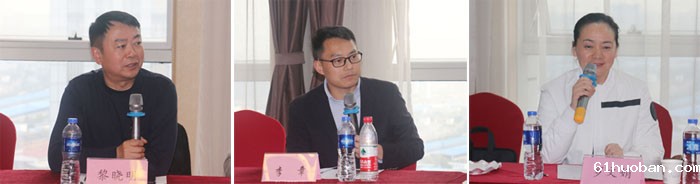 黎李罗.jpg 黎李罗.jpg