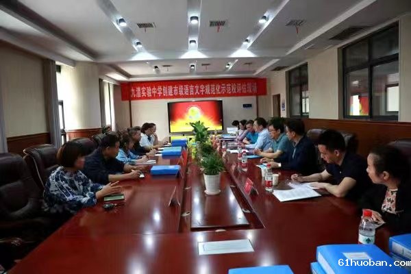 微信图片_20220516102233.jpg