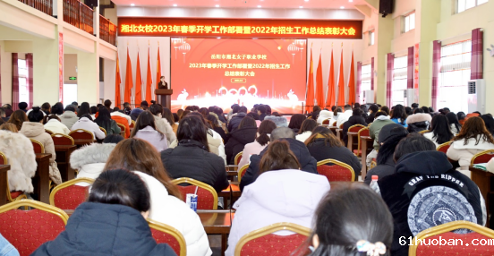 微信图片_20230207102838.png 微信图片_20230207102838.png