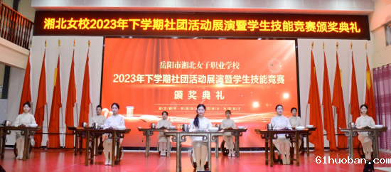 微信图片_20240112110738.png 微信图片_20240112110738.png