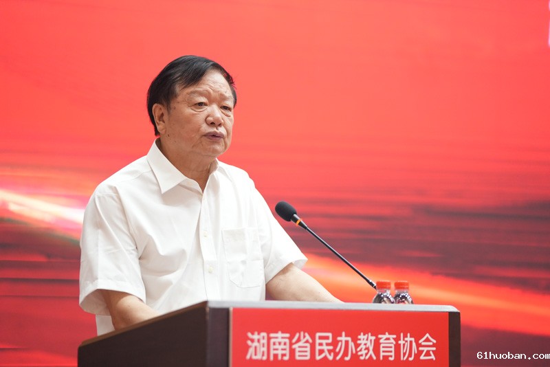 张放平.jpg