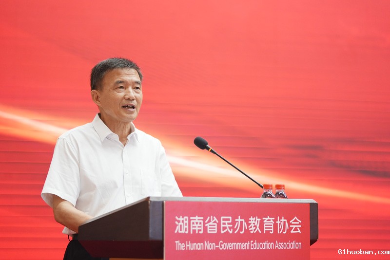 任晓锋.jpg