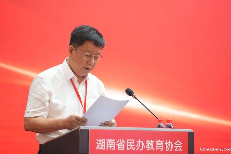 陈登斌.jpg
