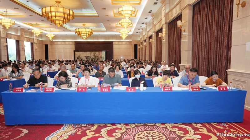 大会右侧.jpg