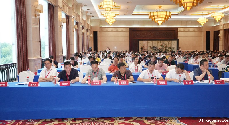 大会左侧.jpg