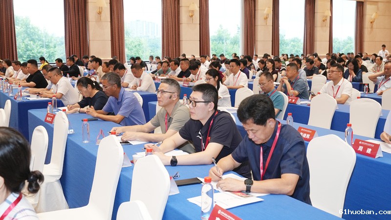 参会1.jpg